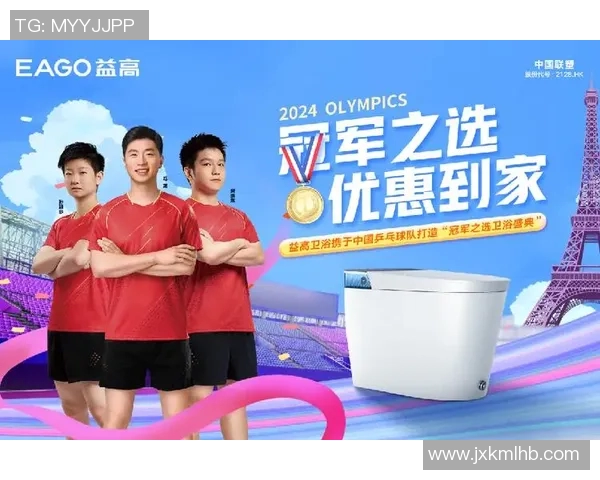 深圳乒乓球队逆袭之路：从默默无闻到冠军荣耀的奋斗历程