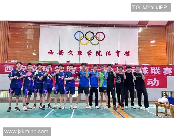 西安乒乓球队在联合会杯中的精彩表现与状态分析