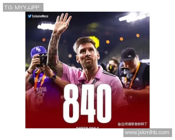 足球明星梅西被检测出阳性引发球迷担忧及媒体热议 足球明星梅西被检测出阳性引发球迷担忧及媒体热议