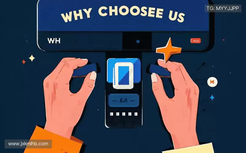 为什么选择我们?