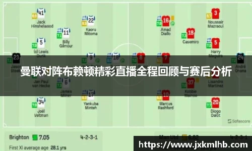 谈球吧APP