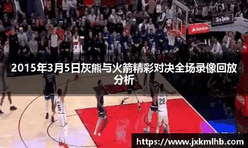 谈球吧