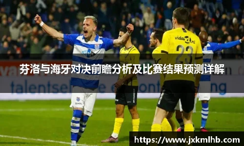 谈球吧平台