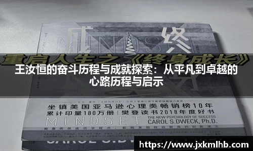 谈球吧平台