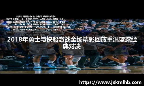 谈球吧官网