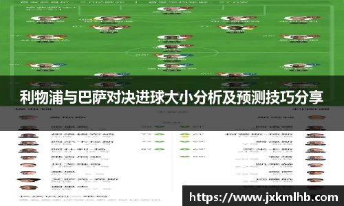 谈球吧平台