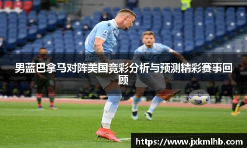谈球吧