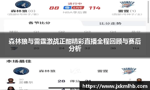 谈球吧