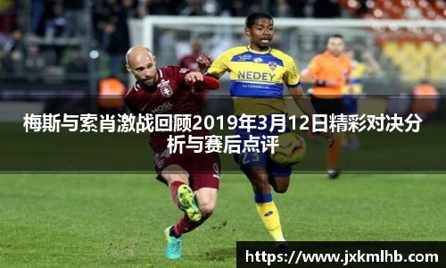 谈球吧官网