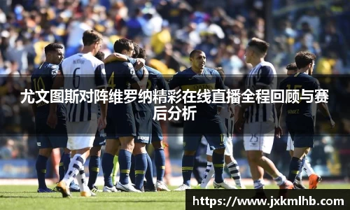 谈球吧