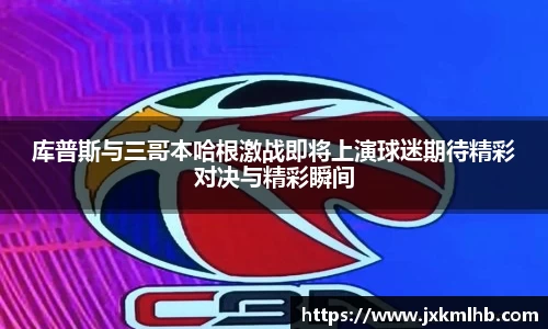 谈球吧APP