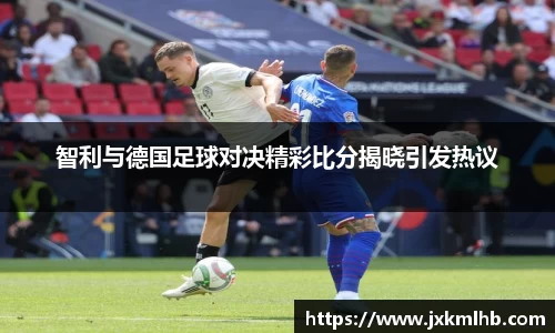 谈球吧