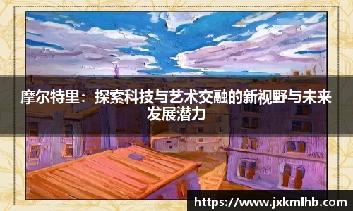 谈球吧APP