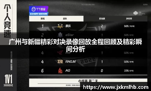 谈球吧平台