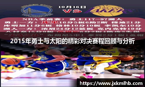 谈球吧APP