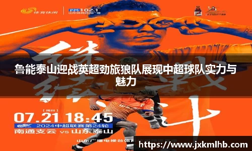谈球吧官网