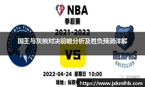 谈球吧官网