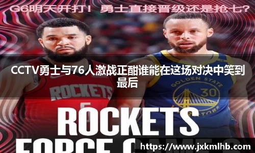 谈球吧APP