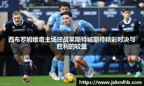 谈球吧平台